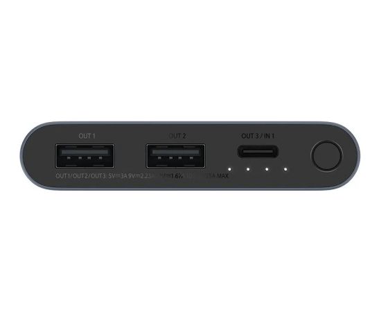 Xiaomi power bank PB100DPDZM 22,5W 10000mAh, black