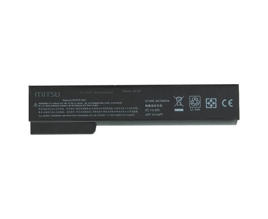 MITSU BATTERY BC/HP-8460W (HP 4400 MAH 48 WH)