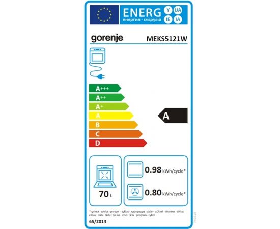 Gorenje MEKS5121W Gāzes plīts 50cm