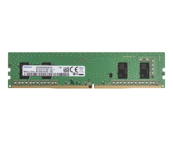 Samsung DDR4, 32 GB, 3200MHz, CL22 (M378A4G43AB2-CWE)