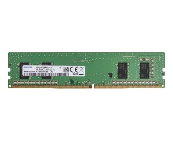 Samsung DDR4, 32 GB, 3200MHz, CL22 (M378A4G43AB2-CWE)