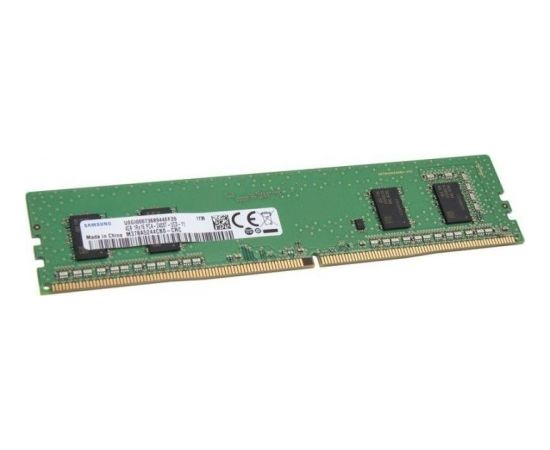 Samsung DDR4, 32 GB, 3200MHz, CL22 (M378A4G43AB2-CWE)