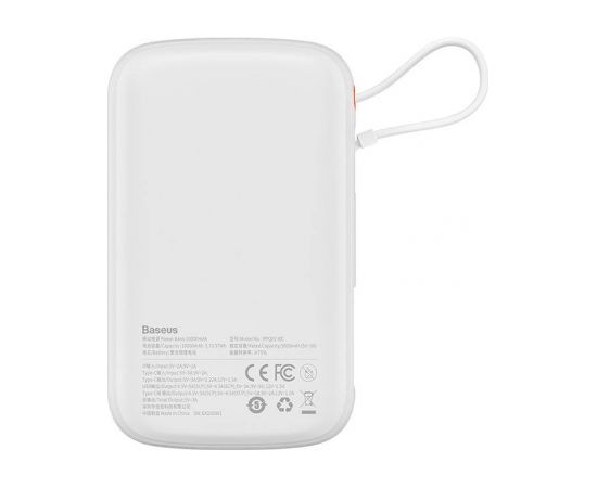 Powerbank Baseus Qpow Pro with USB-C cable, USB-C, USB, 10000mAh, 22.5W (white)