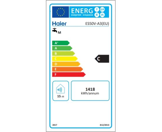 Haier elektriskais ūdens sildītājs A3 50l, vertikāls