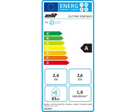 Elit PAC-E9W WiFi