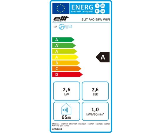 Elit PAC-E9W WiFi