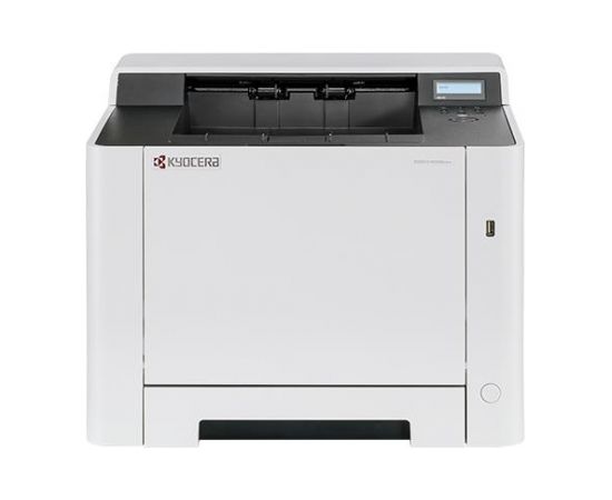 Colour Laser Printer|KYOCERA|USB 2.0|LAN|Duplex|110C093NL0