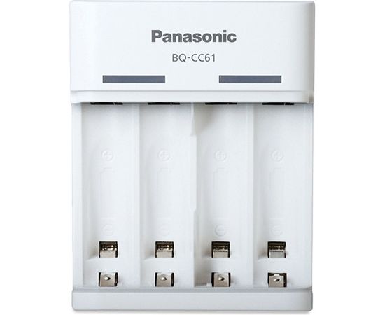 Panasonic eneloop charger BQ-CC61USB