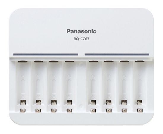 Panasonic eneloop charger BQ-CC63E