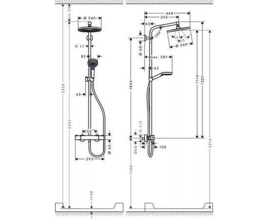 Hansgrohe Crometta S 240 Varia dušas sistēma ar termostatu, hroms + JBL dāvanā
