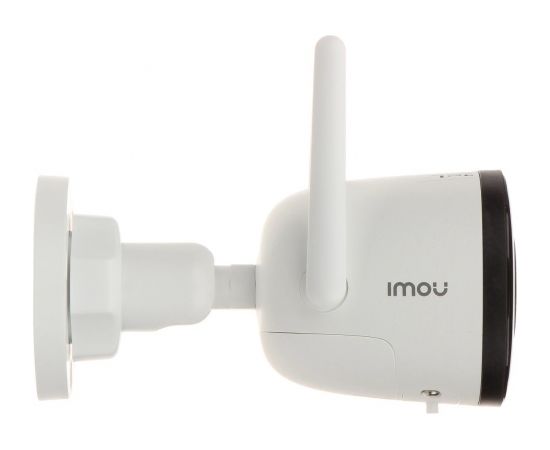 Dahua Imou Bullet 2C IPC-F42P Outdoor IP Camera