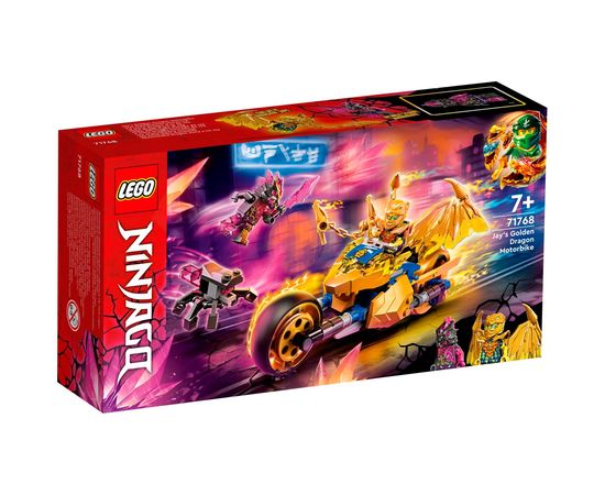 LEGO Ninjago 71768 Jays Golden Dragon Set