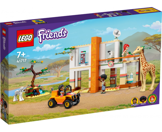LEGO Friends Mia savvaļas dzīvnieku glābšanas centrs 41717