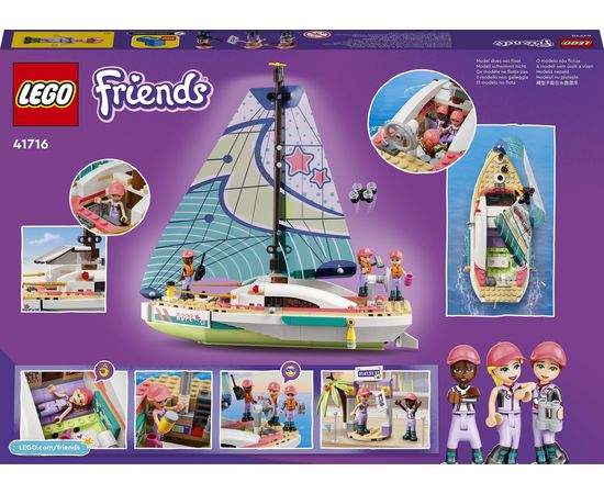 LEGO Friends Stefānijas burāšanas piedzīvojums  41716