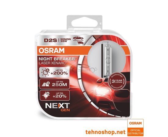 OSRAM spuldžu komplekts 2gb.Xenarc Night Breaker Unlimited D2S Xenon NEXT GEN
