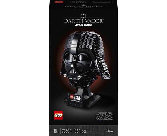 LEGO Star Wars Darth Vader Helmet ķivere 75304