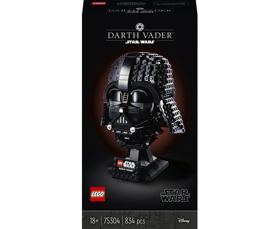 SOP LEGO Star Wars Darth Vader Helm 75304