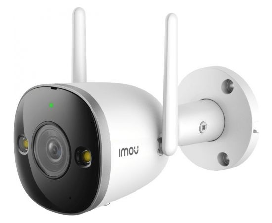 Imou security camera Bullet 2 Pro 2MP