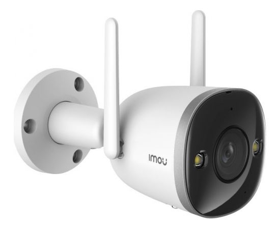 Imou security camera Bullet 2 Pro 2MP