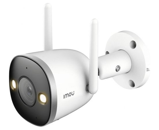 Imou security camera Bullet 2 Pro 2MP