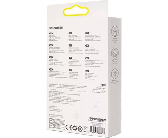 USB-C cable for Lightning Baseus Glimmer Series, 20W, 2m (Black)