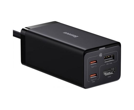 Baseus GaN5 Pro wall charger 2xUSB-C + USB + HDMI, 67W (black)
