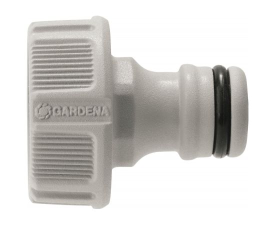 Gardena quick coupling set (18285)