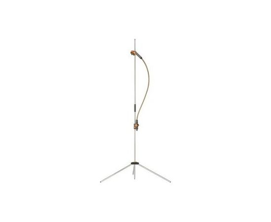 Gardena garden shower Trio (960)