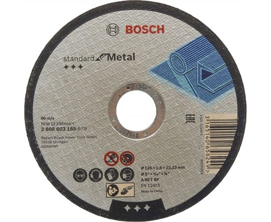 Bosch cutting disc Standard for Metal 125 x 1.6 mm (A 60 T BF)