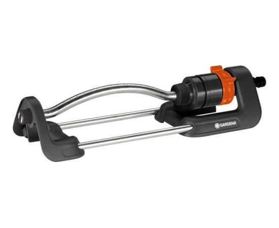 GARDENA square sprinkler Aqua S (grey / orange)