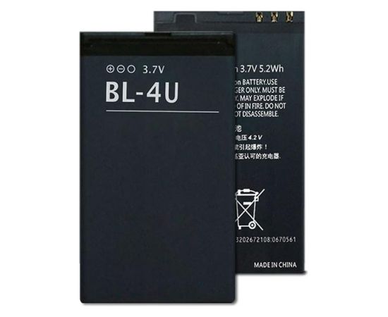 Nokia BL-4U Akumulators 1200mAh (OEM)
