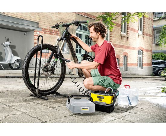 Karcher OC 3 + Adventure Mobile Outdoor Cleaner