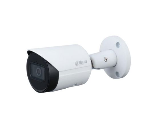 NET CAMERA 4MP IR BULLET/DH-IPC-HFW2441S-S-0280B DAHUA