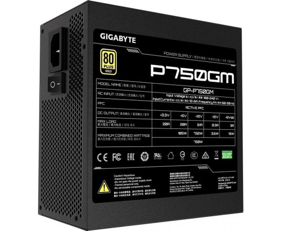 Gigabyte P750GM 750W (GP-P750GM)