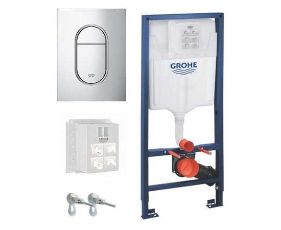 Grohe Rapid SL rāmja komplekts 3in1