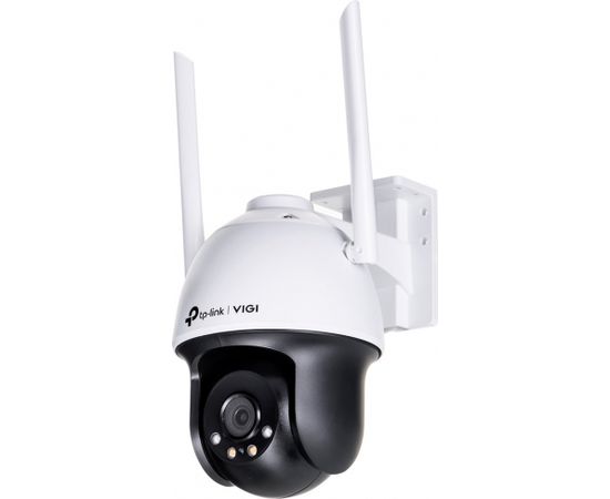 Kamera TP-LINK VIGI C540-W(4MM)