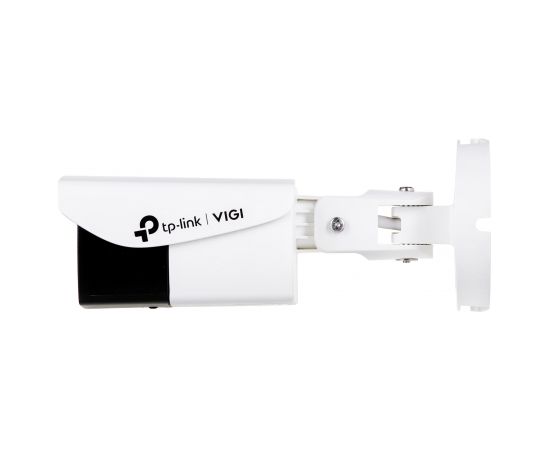 Kamera TP-LINK VIGI C340(2,8mm)