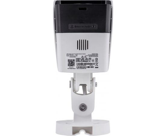 Kamera TP-LINK VIGI C340(4mm)