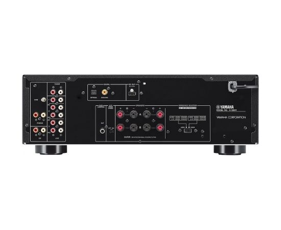 Yamaha A-S501 amplifier (silver)