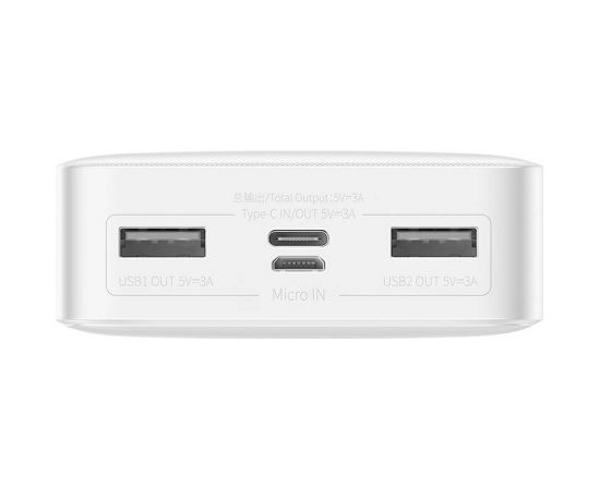 Powerbank Baseus Bipow 20000mAh, 15W (white)