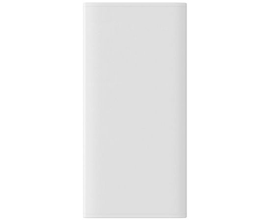Powerbank Baseus Adaman2 10000mAh, 2xUSB, USB-C, 30W (white)