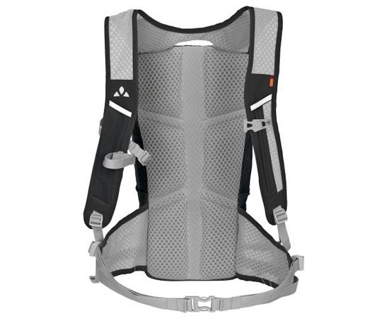 Vaude Uphill 12 LW / Melna / 12 L Mugursomas