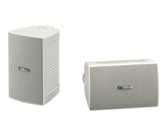 Yamaha NS-AW194 outdoor speaker (white)  PAIR