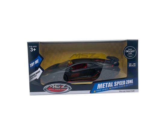 MSZ Lamborghini SVJ, 1:24