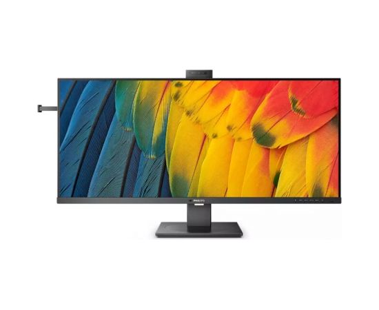 PHILIPS 40B1U5601H/00 40inch IPS UWQHD 4ms 120Hz 300cd/m2 HDMI2.0 DP1.4 2xUSB C HUB USB