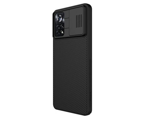 Nillkin Case CamShield for Xiaomi Poco X4 Pro 5G (Black)