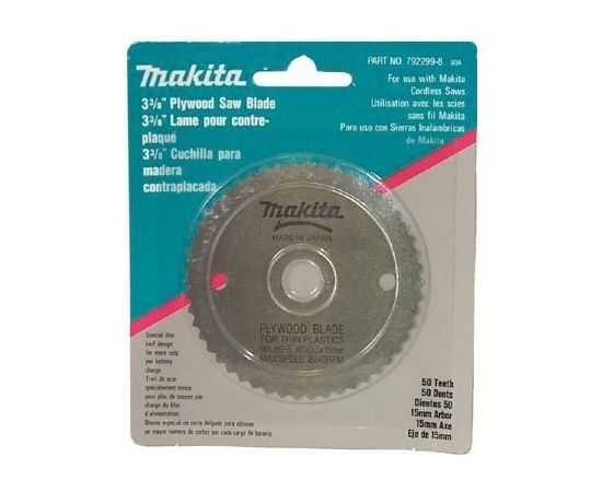 Griešanas disks plastmasai Makita; 85x0,5x15,0 mm; Z50; 10° Zāģripas
