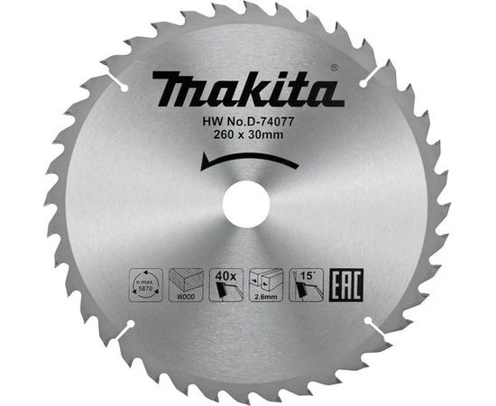 Griešanas disks Makita D-74077 TCT; 260x2,6x30 mm; T40; 15°