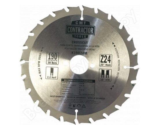 Griešanas disks kokam CMT Contractor; 190x2.2x30; Z24; 20°