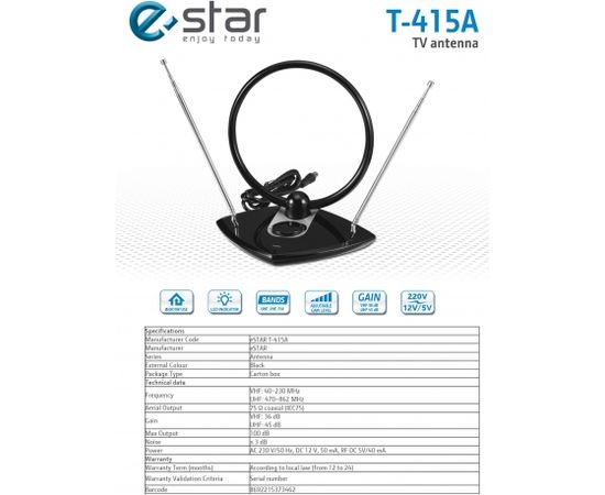 eSTAR Antenna T-415A Black